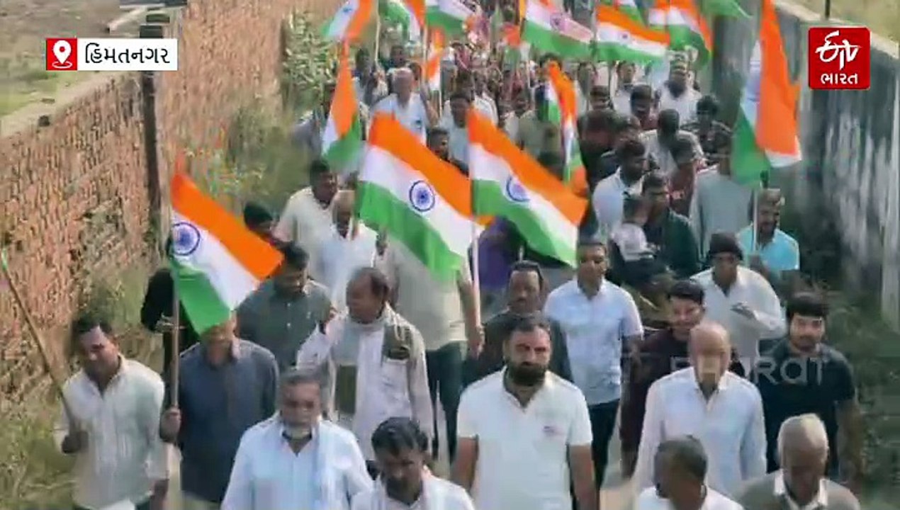 હિંમતનગરમાં ફરી HUDA મુદ્દે 11 ગામના ખેડૂતોનો ઉગ્ર વિરોધ, છેલ્લા 70 દિવસથી ચાલતા આંદોલનને નવી દિશા, પદયાત્રાની શરૂઆત