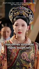 Velvet Revenge Crowned in Blood Chinese Drama - English Sub