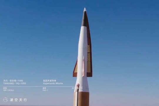 China showcases hypersonic YK-1000 missile and simulates attack on Japan in official video