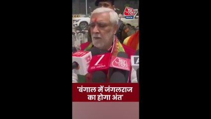 ममता बनर्जी पर जमकर बरसे BJP नेता अश्विनी चौबे