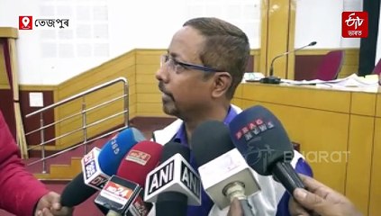 উচ্চস্তৰীয় তদন্ত সমিতি গঠন,উপাচাৰ্যক অপসাৰণৰ দাবী তেজপুৰ বিশ্ববিদ্যালয় ঐক্যমঞ্চৰ