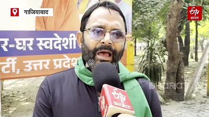 किसान आंदोलन के 5 साल: उत्पीड़न आज भी जारी, नहीं मिल रहा फसलों का सही दाम; बोले- चौधरी विजेंद्र सिंह