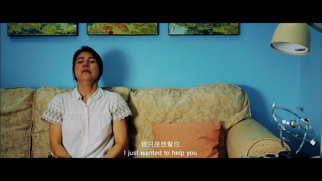 Key To Happiness | Trailer 1