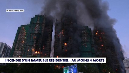 Incendie à Hong Kong : au moins 4 morts