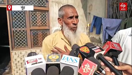 पाकिस्तान के लिए जासूसी के आरोप में नूंह का रिजवान गिरफ्तार, परिजन बोले- 'बेकसूर है बेटा'