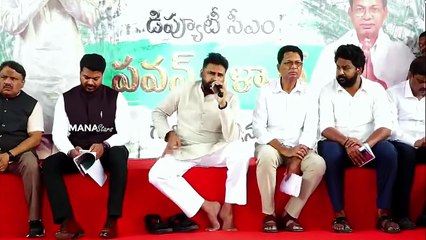 Deputy CM Pawan Kalyan Interaction With Coconut Plantation Victims Konaseema