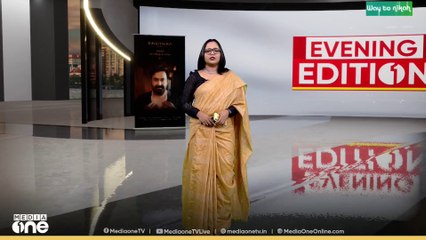 ടൊവിനോയുടെ ARMൽ എനിക്ക് 40 ദിവസം ഡേറ്റ് തന്നു , പിന്നെ അതിന്റെ ഒരു വിവരവും കണ്ടില്ല