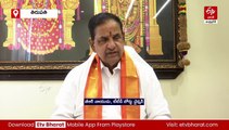 10 రోజులు వైకుంఠద్వార దర్శనం - 7 రోజులు సామాన్య భక్తులకే: టీటీడీ ఛైర్మన్​