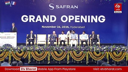 ఎరోస్పేస్‌, ఏవియేషన్‌ హబ్‌గా హైదరాబాద్‌ ఎదుగుతోంది : సీఎం రేవంత్ రెడ్డి