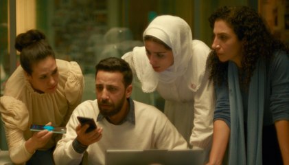 La Voz de Hind - Trailer Oficial (Español)