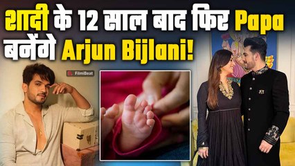 Arjun Bijlani और Neha Swami के घर 12 साल बाद आई Good News की खबर ने Social Media पर मचाया धमाल!