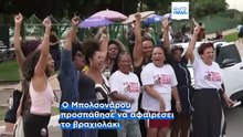 Βραζιλία: Ο πρώην πρόεδρος Ζαΐρ Μπολσονάρου άρχισε να εκτίει ποινή φυλάκισης 27 ετών για σχέδιο πραξικοπήματος