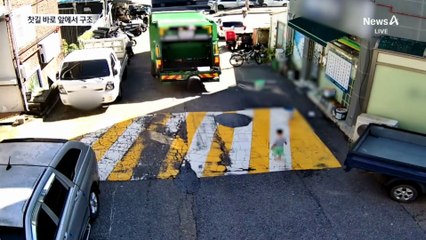 맨발로 헤매던 3살…가족 품으로 보낸 시민들