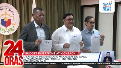 77 sangkot, pinapipigilang makalabas ng bansa sa pamamagitan ng FTRO na hinihingi ng Ombudsman sa BI | 24 Oras