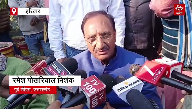 पंचतत्व में विलीन हुए दिवाकर भट्ट, बेटे ने दी मुखाग्नि, अंतिम यात्रा में उमड़ा जनसैलाब