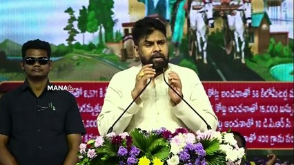 Deputy CM Pawan Kalyan Strong Counter To YSRCP Leaders & Social Media
