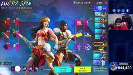 Glacier Shotgun PDP Lucky Crate _ 🔥 PUBG MOBILE 🔥