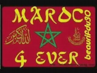 Rif - owourino yemma yemma super music