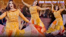 Main Banke Pyar Ki Bail,Chahat Baloch,Latest Dance,Best Performance , S Studio 2025