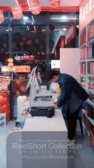 Entangled With My Ex Sugar Baby