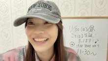 朝井陽菜 (ブルーなままで) 2025-11-25 16_47 SHOWROOM