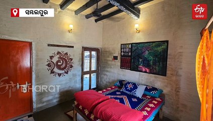 ଡେବ୍ରିଗଡରେ ହୋମ ଷ୍ଟେ ଆରମ୍ଭ, ଜଙ୍ଗଲରେ ଗ୍ରାମୀଣ ଅନୁଭୂତି ପାଇବେ ପର୍ଯ୍ୟଟକ