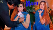 Kha Ke Dood Jalebian, Mahi Khanzadi,New Mujra Dance,Best Performance 2025,S Studio