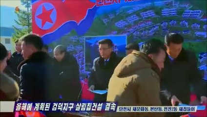 Concluídas construções de moradias na zona de Komdok para este ano