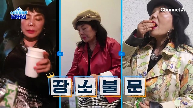 연골 보호에도 도움이 된다? 콜라겐 단백질 증가를 돕는 보스웰리아