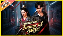 Mortal Life, Immortal Wife #shortfilm