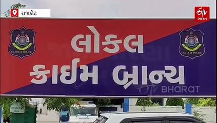 રાજકોટ ગ્રામ્ય LCBએ જામકંડોરણા મોભીમાંથી ₹86.56 લાખનો વિદેશી દારૂ ઝડપ્યો, 4 આરોપી ઝડપાયા, 2 ફરાર