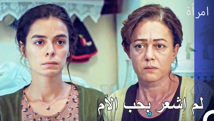 غضب الأم تجاه طفلها - امرأة