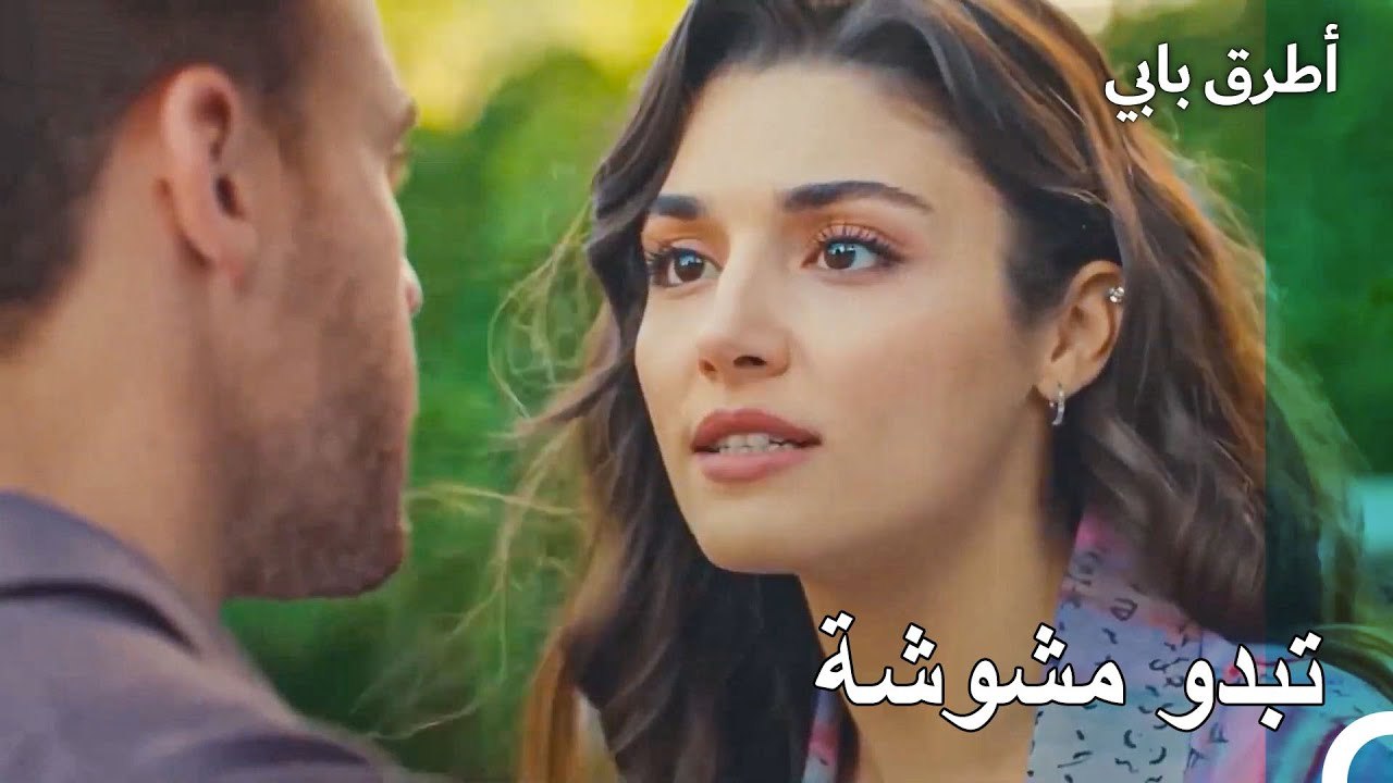 لم تستطع إيدا التحكم في أعصابها - أطرق بابي