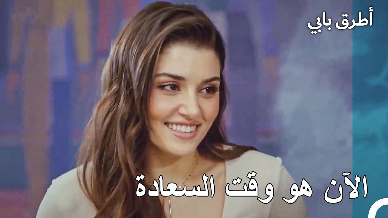 مرت لحظات متوترة في المكتب - عشق مشروط