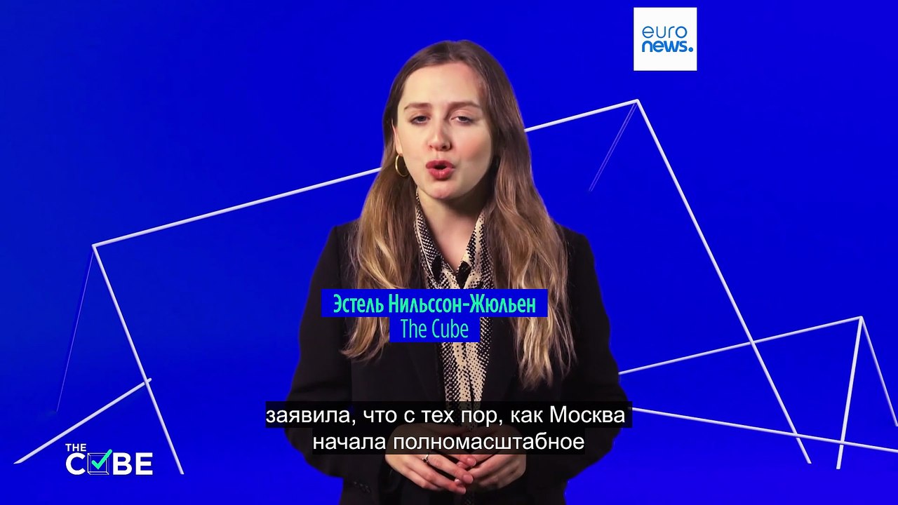 Проверка фактов: Импорт ЕС из России  превышает...