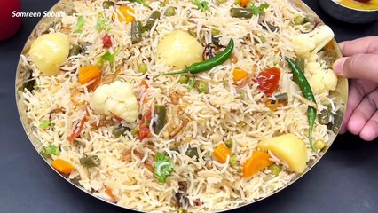 Best Veg Yakhni Pulao Recipe｜Easy Lunch Recipe｜Restaurant Style