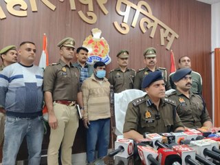 सहारनपुर में पकड़ी गई चार करोड़ रुपए की स्मैक