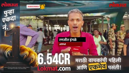 ठाणेकरांना हवा असा महापौर…ठाणेकरांच्या भन्नाट प्रतिक्रिया पाहा…काय म्हस्के ठाणेकर