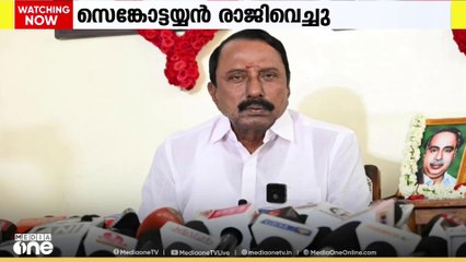 തമിഴ്നാട്ടിൽ മുൻമന്ത്രി സെങ്കോട്ടയ്യൻ എംഎൽഎ സ്ഥാനം രാജിവെച്ചു