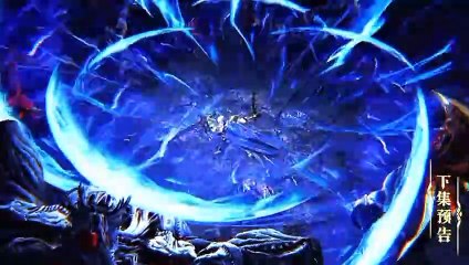 Preview Throne of Seal Eps 188