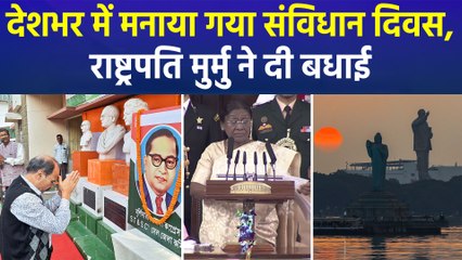 संविधान दिवस पर पीएम मोदी का देशवासियों को पत्र, राष्ट्रपति मुर्मु ने दी बधाई