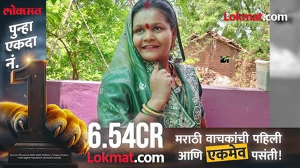 सासरच्या जाचाला कंटाळून महिलेचे टोकाचे पाऊल,७ महिन्याची चिमुकलीचे आईविना जीवन