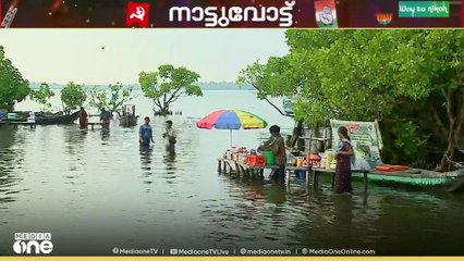 '200ഓളം കുടുംബങ്ങളുടെ ജീവിതമാർ​ഗമാണ് സംരക്ഷിച്ചേ മതിയാകൂ'