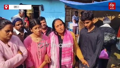 लातेहार में शिक्षा विभाग के सीआरपी की हार्ट अटैक से मौत, परिवार ने कहा- नहीं झेल पाए ज्यादा काम का प्रेशर