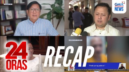 24 Oras: (Part 1) Kampo ni Zaldy Co, tinangkang i-blackmail ang pangulo? | First Lady, idinawit sa importation | Pinakakasuhang "Cong-tractors", atbp.