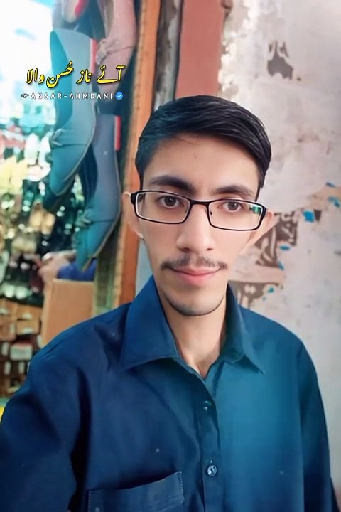 Full Trending Video