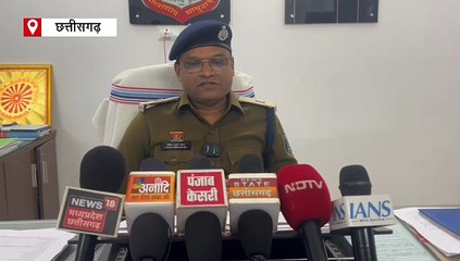 छत्तीसगढ़ में 20 लाख के इनामी नक्सल दंपति का सरेंडर, फोर्स को बड़ी सफलता