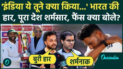 IND vs SA: Guwahati Test में बंटाधार, Team India की हार पर फैंस गुस्साए, Gambhir, KL Rahul, Pant फेल