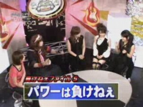 Morning musume. [risa reina junjun] tv