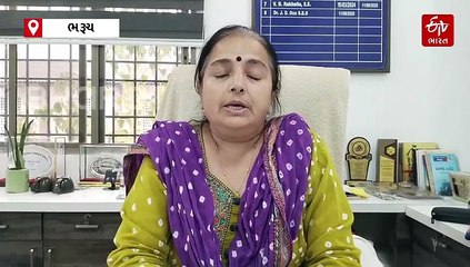 ભરૂચમાં શિયાળાની શરૂઆત સાથે વધ્યું હવાઈ પ્રદૂષણ!, GPCB દ્વારા ઉદ્યોગો અને નાગરિકોને ખાસ સૂચનાઓ